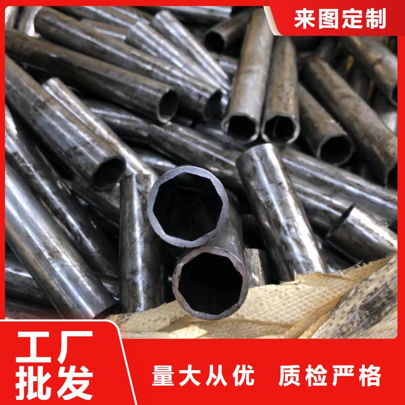 库存齐全厂家直供无缝钢管_【Q355B工字钢】厂家现货供应