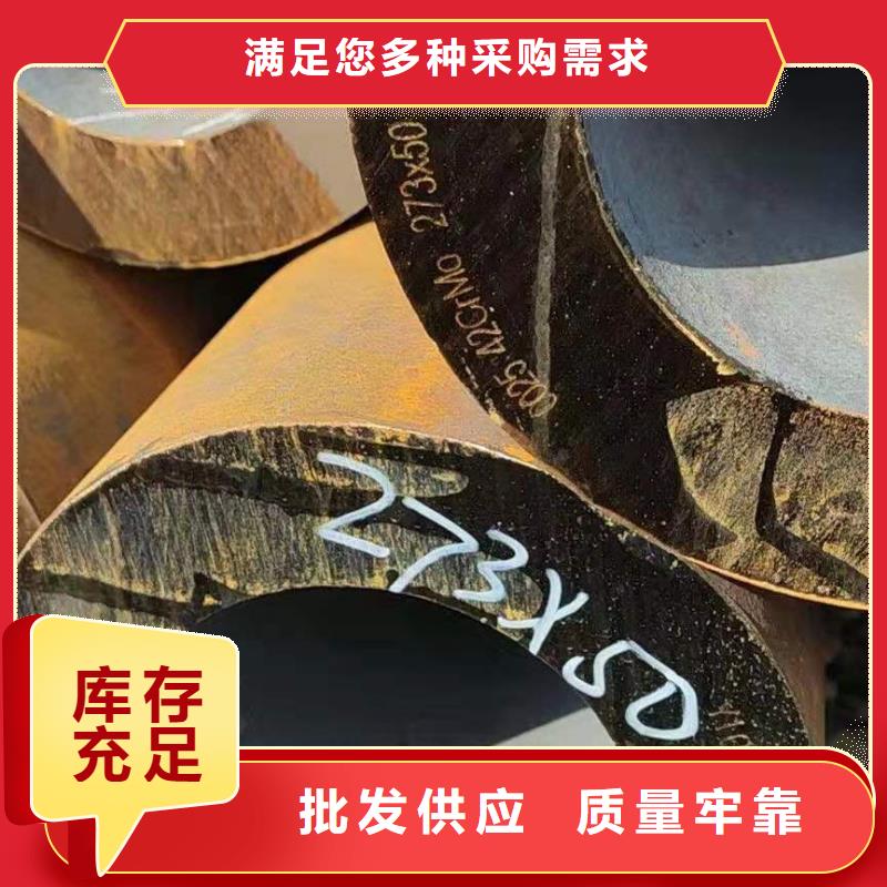 16mn低合金鋼管散熱器鋼管