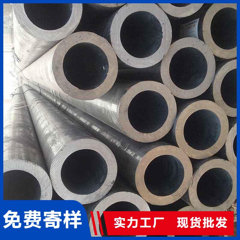 無縫化鋼管區別