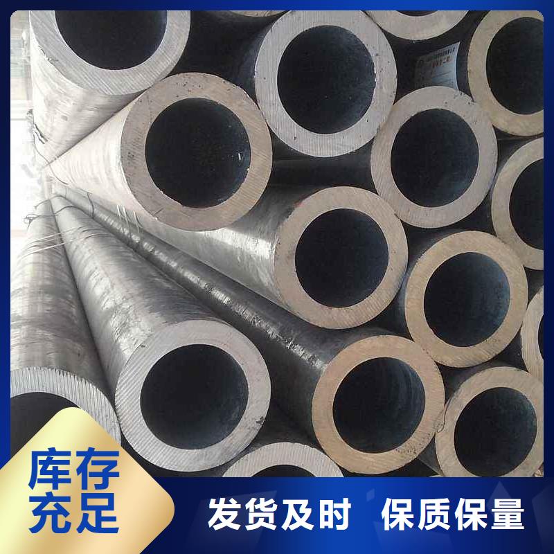 無縫鋼管【Q345B工字鋼】可零售可批發(fā)