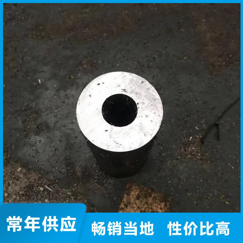 35crmo厚壁合金鋼管規格與型號