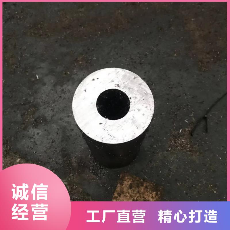 金杰Q235BH型钢无缝钢管【角钢厂家】质量层层把关sz5e.com