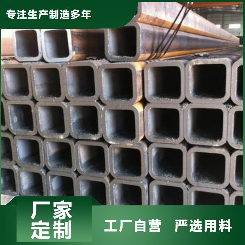 無縫鋼管-不等邊角鋼擁有多家成功案例