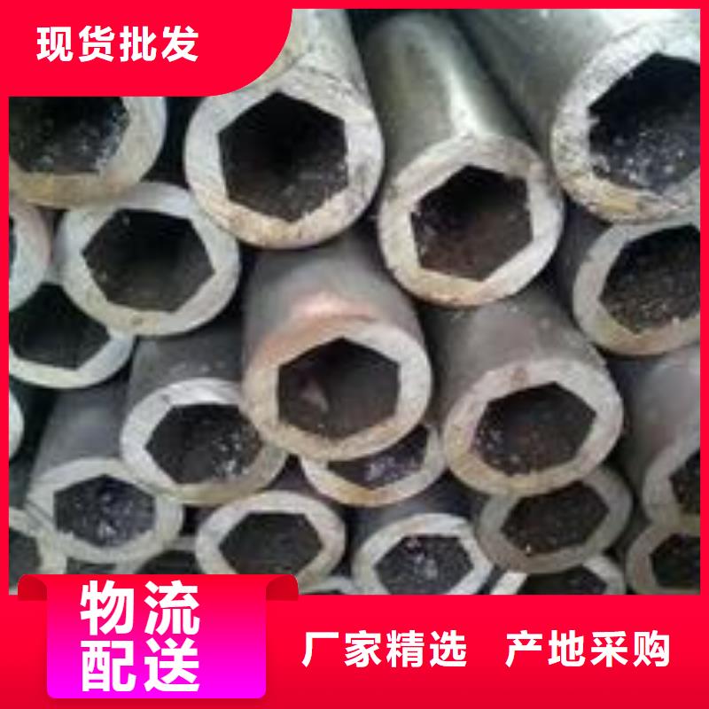 无缝钢管,国标工字钢专业厂家