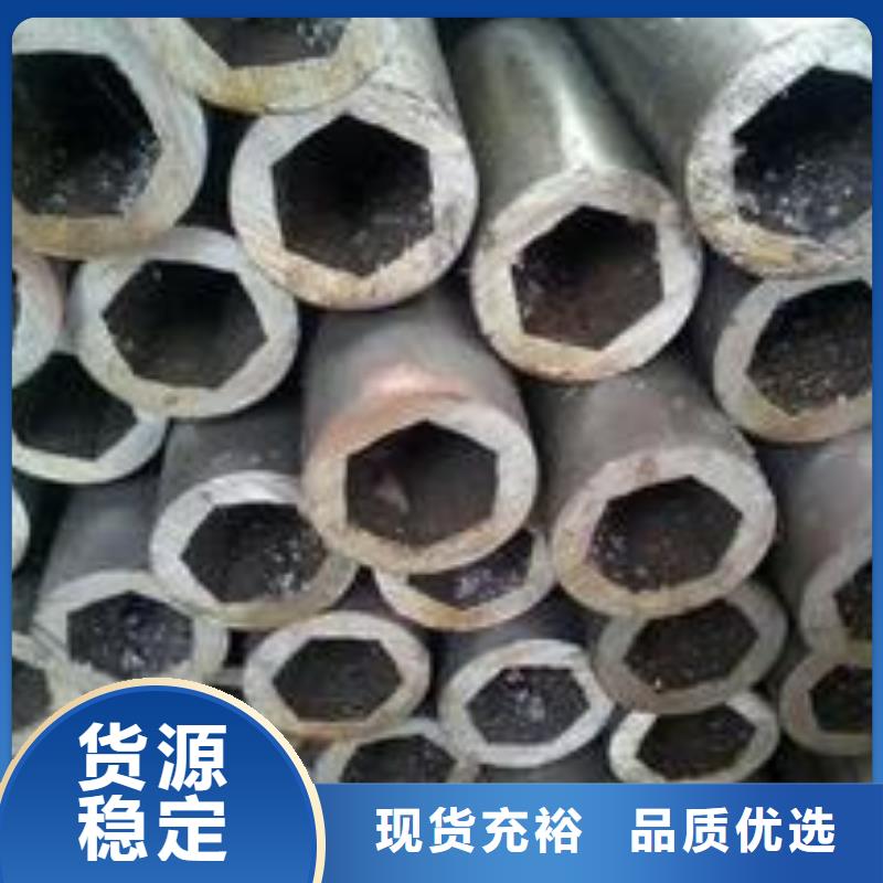 機(jī)械加工用無縫鋼管15cr合金鋼管