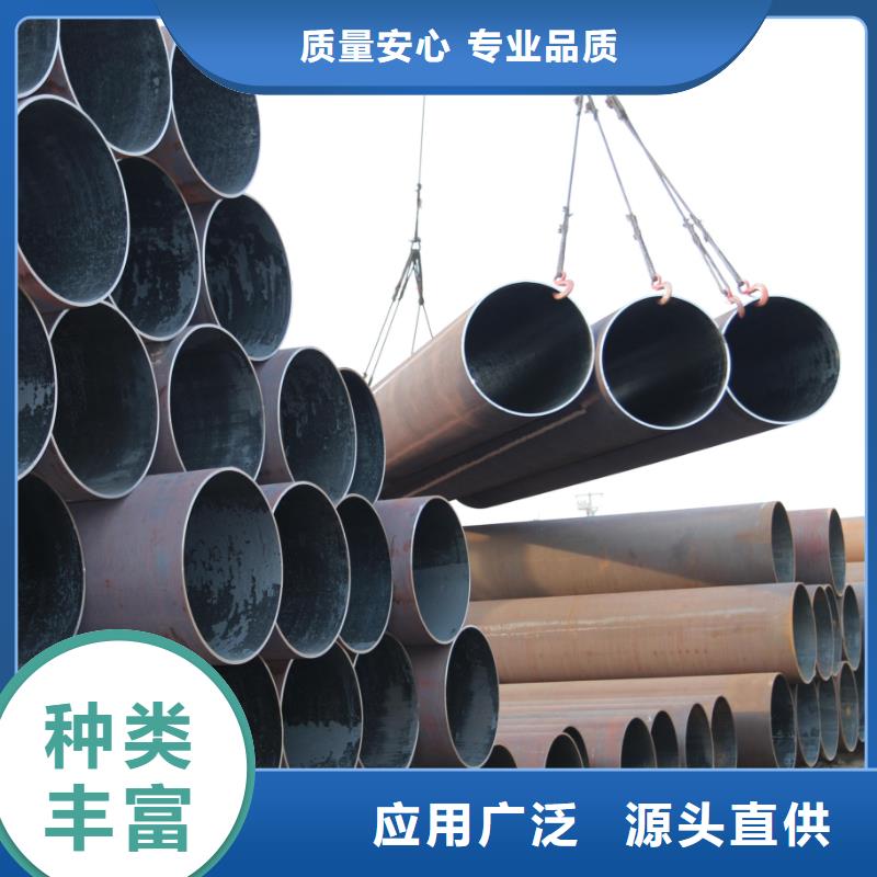 无缝钢管Q235BH型钢一手货源源头厂家