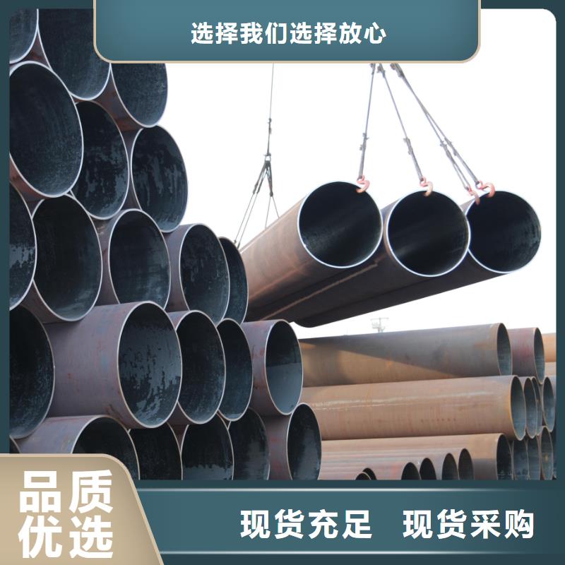 无缝钢管低合金H型钢按需定制真材实料