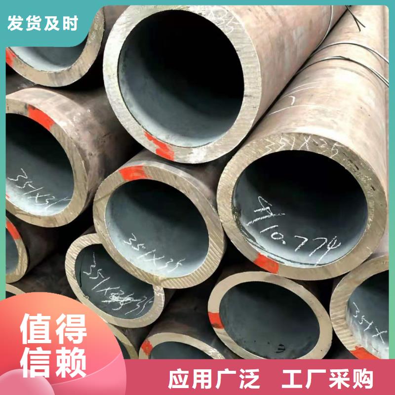 高壓鍋爐用無縫鋼管區(qū)別