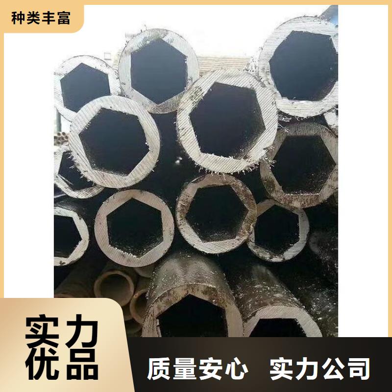 p91合金鋼管廠家直銷價(jià)格