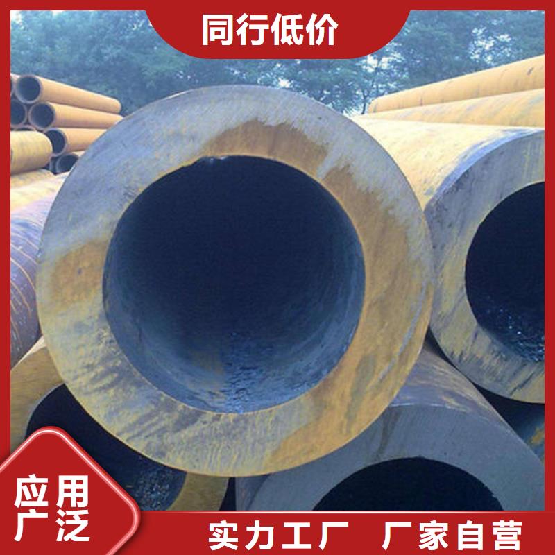 常熟|太仓|连云港|徐州|南京|常州|盐城|宿迁金杰【无缝钢管】 角钢厂家专业生产设备