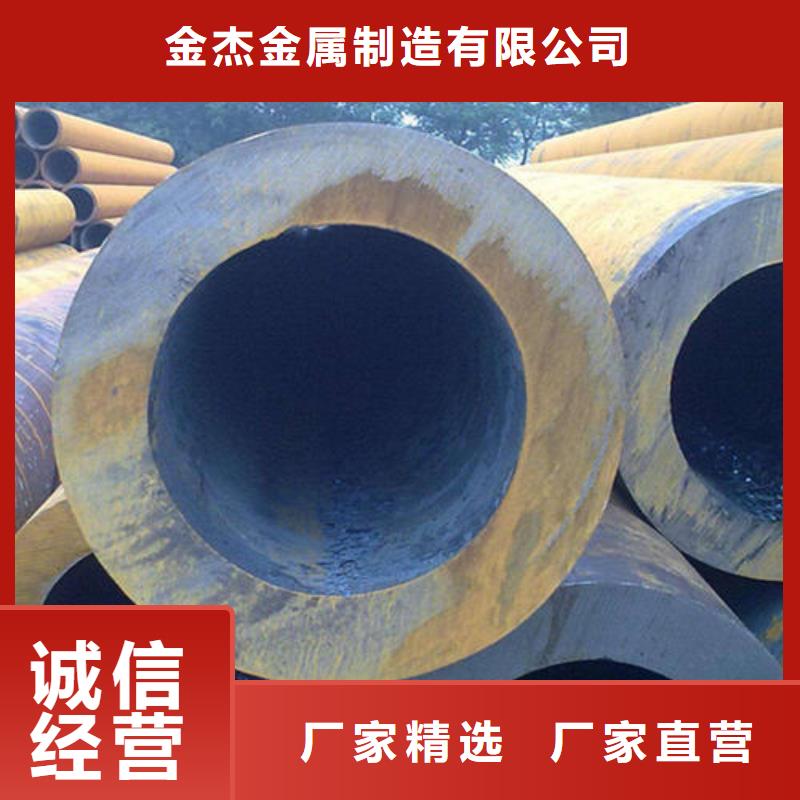 Q235BH型钢视频-Q235BH型钢(金杰)覆盖地域河北省衡水市武强|饶阳|石家庄|邢台|邯郸|沧州|张家口