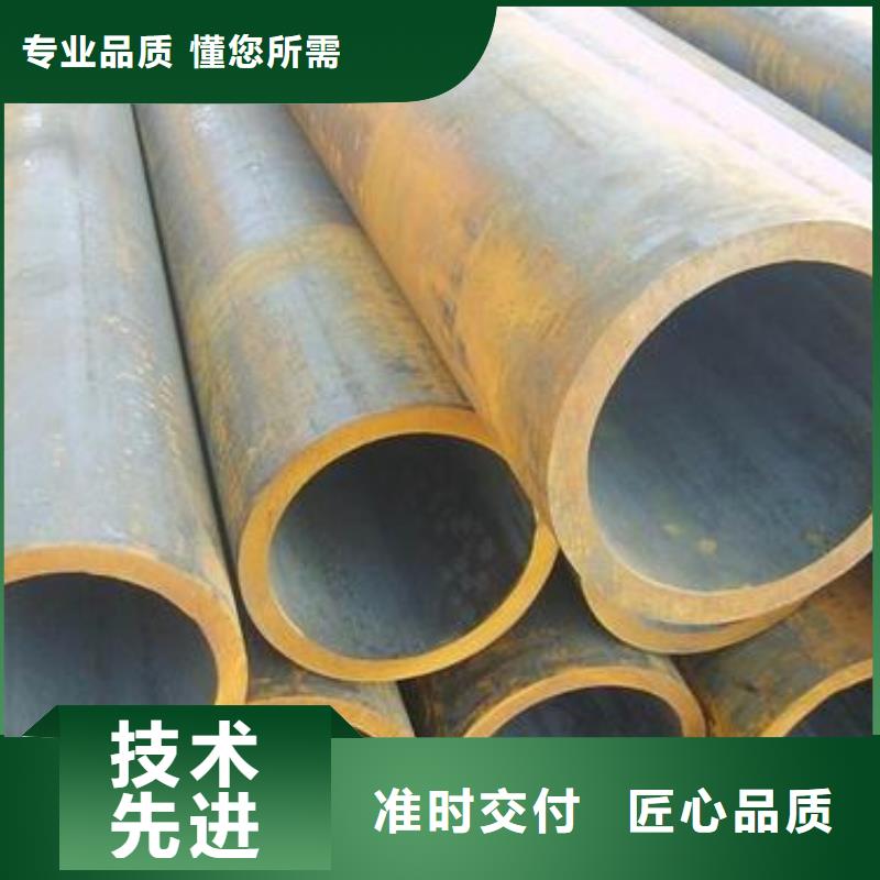 Q235BH型钢视频-Q235BH型钢(金杰)覆盖地域河北省衡水市武强|饶阳|石家庄|邢台|邯郸|沧州|张家口