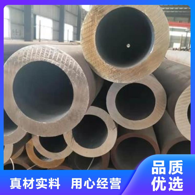Q235BH型钢视频-Q235BH型钢(金杰)覆盖地域河北省衡水市武强|饶阳|石家庄|邢台|邯郸|沧州|张家口