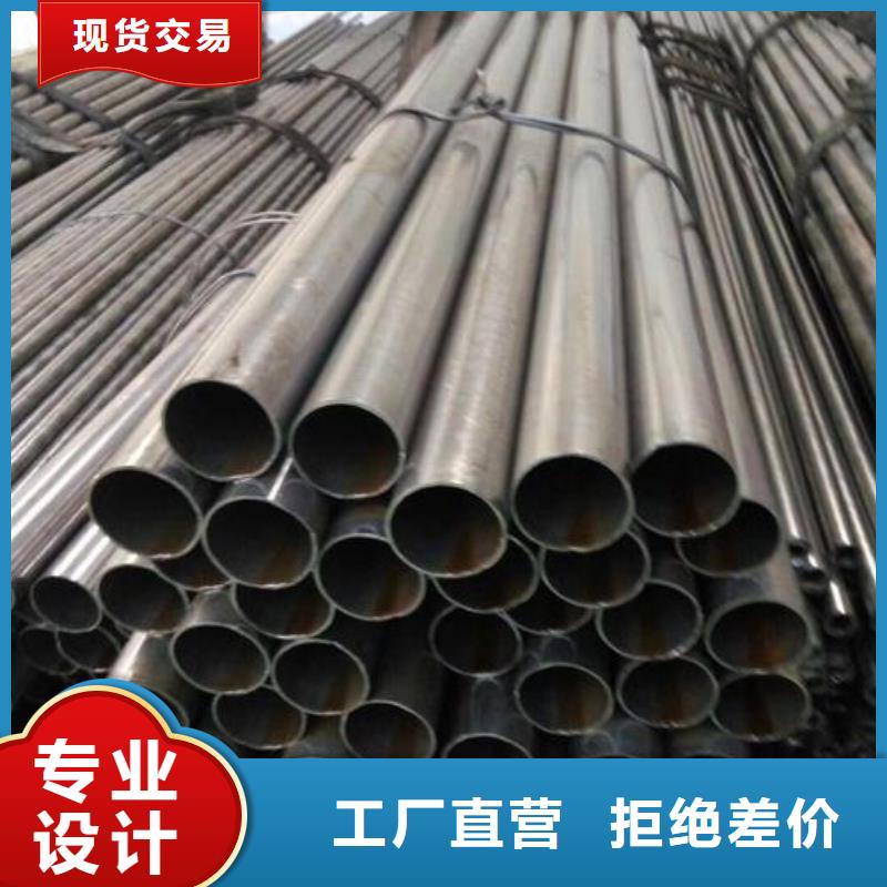 Q235BH型钢视频-Q235BH型钢(金杰)覆盖地域河北省衡水市武强|饶阳|石家庄|邢台|邯郸|沧州|张家口