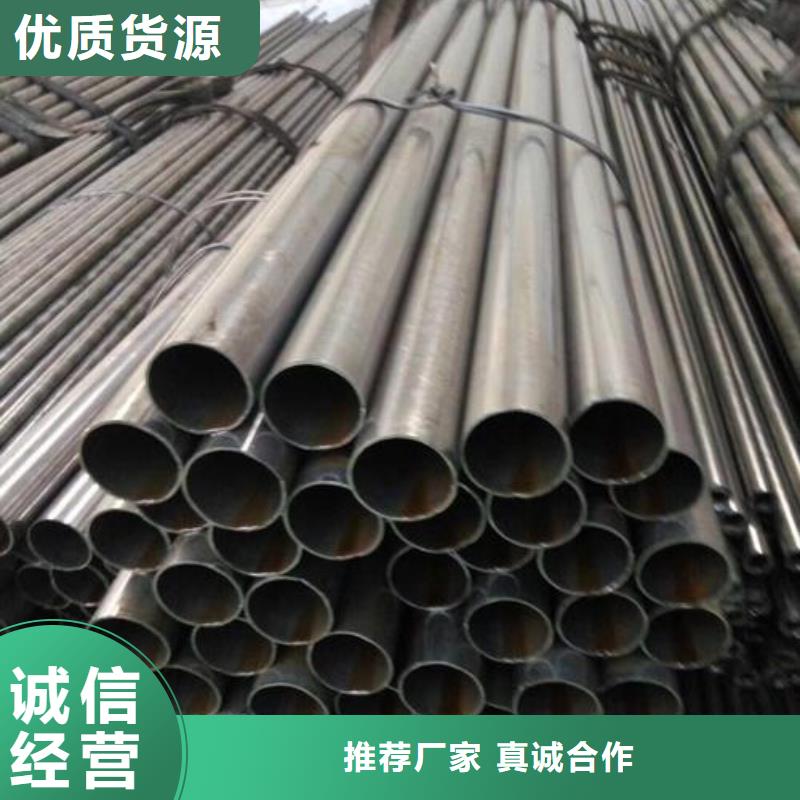 常熟|太仓|连云港|徐州|南京|常州|盐城|宿迁金杰【无缝钢管】 角钢厂家专业生产设备