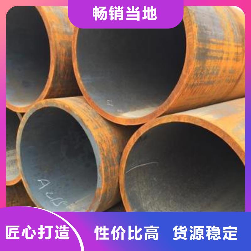 常熟|太仓|连云港|徐州|南京|常州|盐城|宿迁金杰【无缝钢管】 角钢厂家专业生产设备