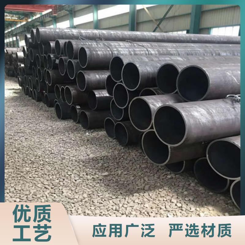 Q235BH型钢视频-Q235BH型钢(金杰)覆盖地域河北省衡水市武强|饶阳|石家庄|邢台|邯郸|沧州|张家口