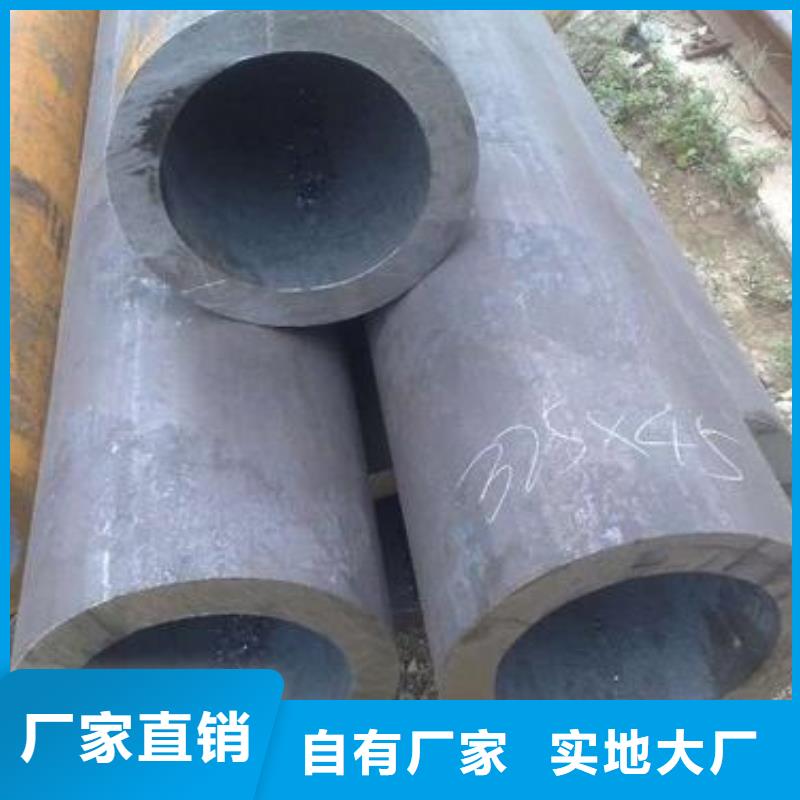 常熟|太仓|连云港|徐州|南京|常州|盐城|宿迁金杰【无缝钢管】 角钢厂家专业生产设备
