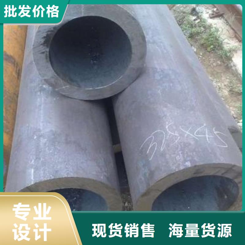 Q235BH型钢视频-Q235BH型钢(金杰)覆盖地域河北省衡水市武强|饶阳|石家庄|邢台|邯郸|沧州|张家口