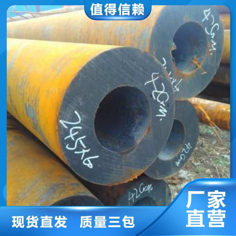 Q235BH型钢视频-Q235BH型钢_江苏省苏州市市场覆盖张家港|吴江|扬州|泰州|宿迁|淮安|连云港等