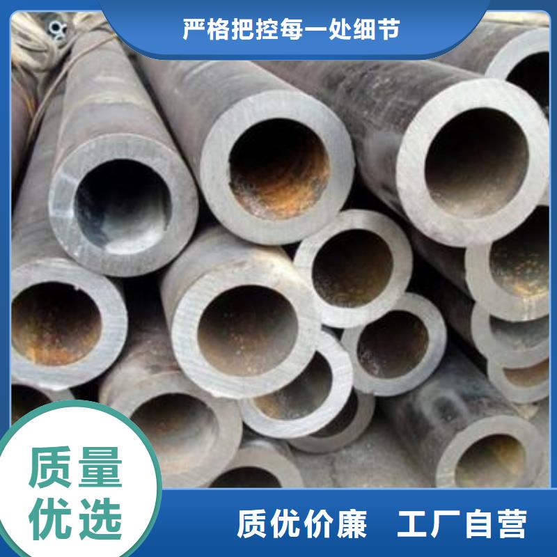 常熟|太仓|连云港|徐州|南京|常州|盐城|宿迁金杰【无缝钢管】 角钢厂家专业生产设备