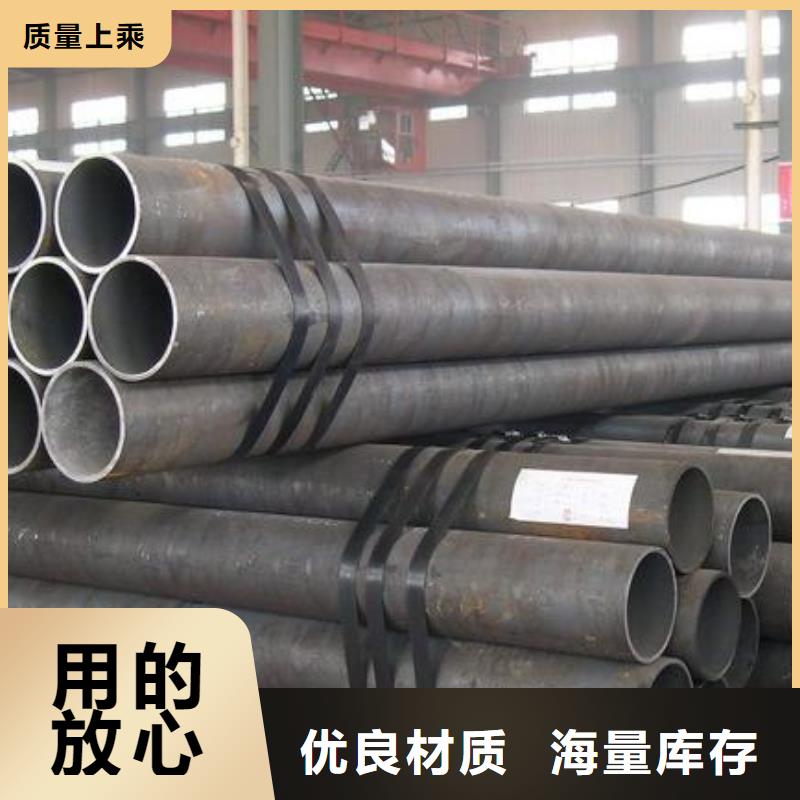 Q235BH型钢视频-Q235BH型钢(金杰)覆盖地域河北省衡水市武强|饶阳|石家庄|邢台|邯郸|沧州|张家口