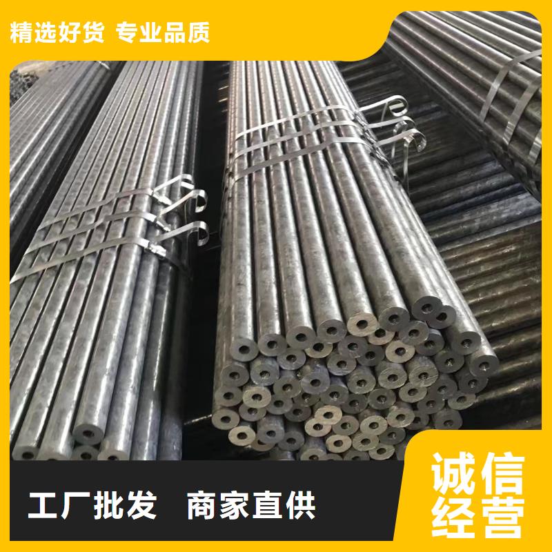 無縫鋼管,304工角槽交貨準時