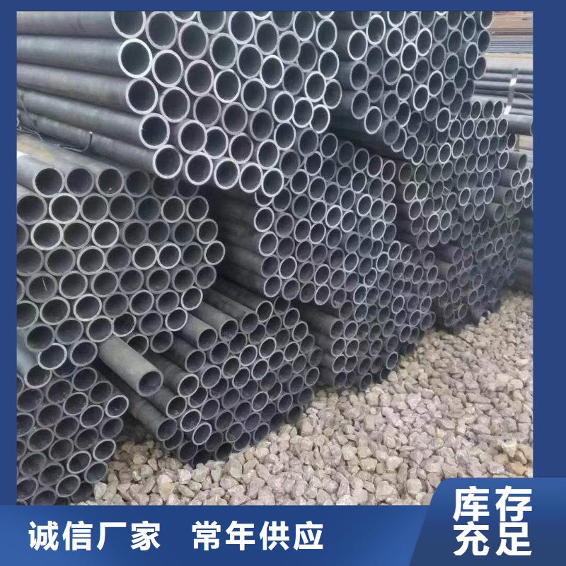 q345b大口徑鋼管總批發