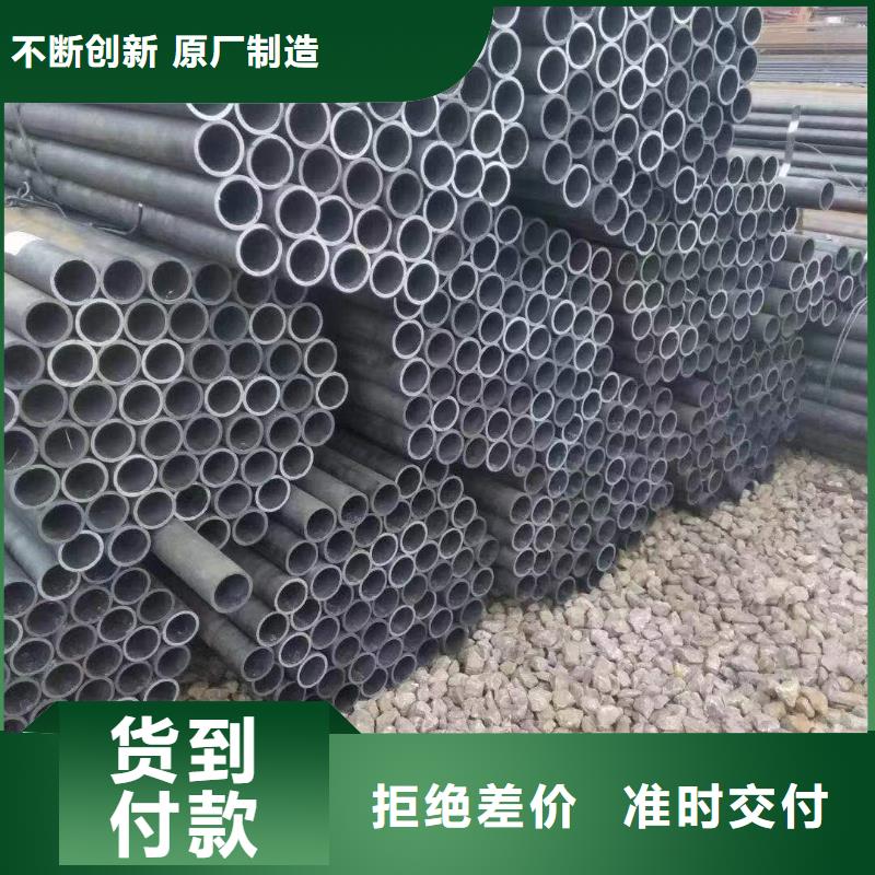 無縫鋼管【熱軋H型鋼】工廠采購