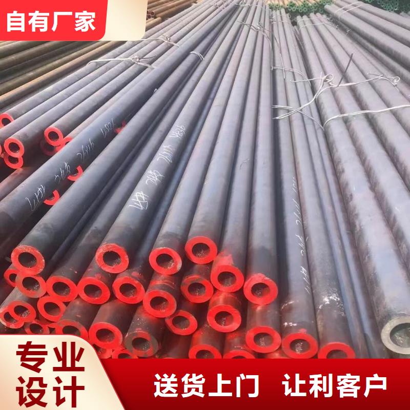 無縫鋼管【熱軋H型鋼】工廠采購