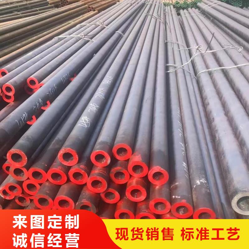 Q235BH型钢视频-安徽省铜陵市金杰Q235BH型钢可服务区域铜官山|狮子山|宣城|黄山|滁州|六安|蚌埠等