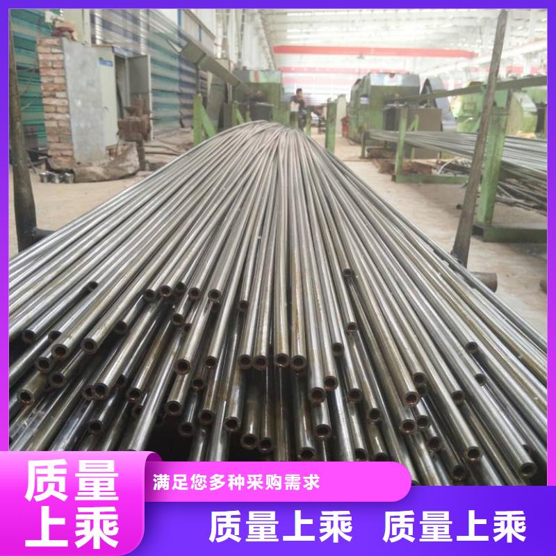 【無縫鋼管-低合金H型鋼專注品質】
