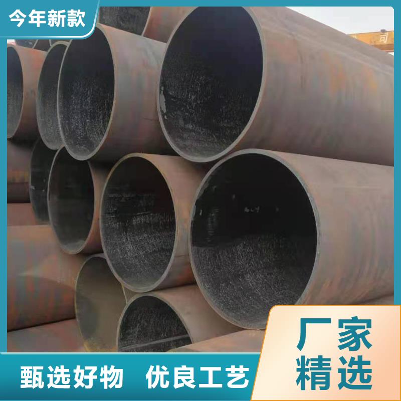 20#厚壁無縫鋼管批發(fā)匯總