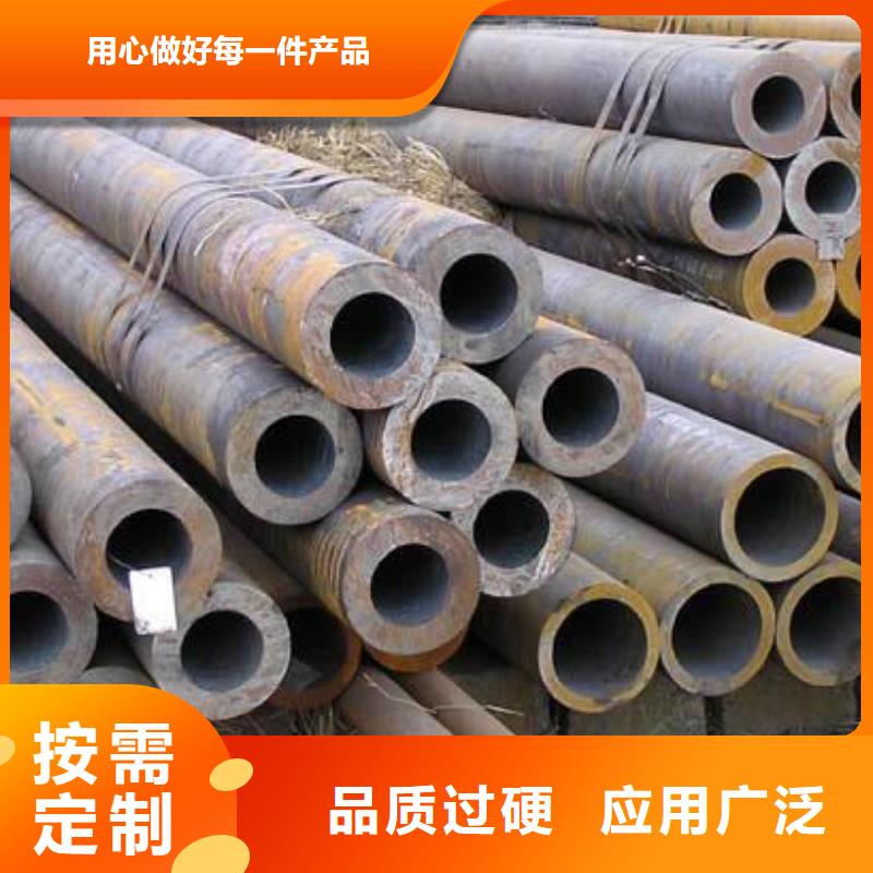 無縫鋼管,304工角槽交貨準時