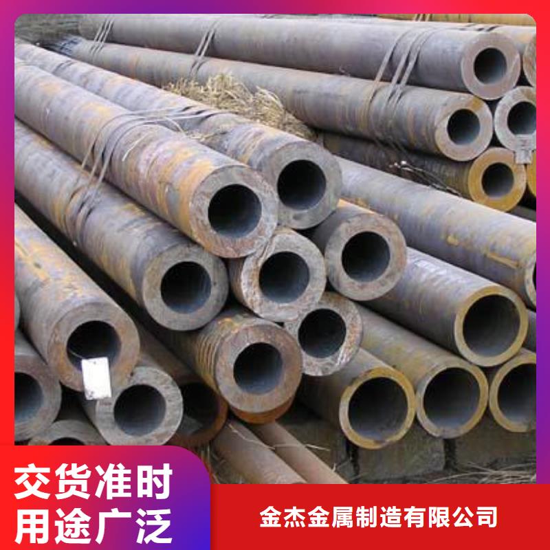 冷拔合金鋼管報價行情