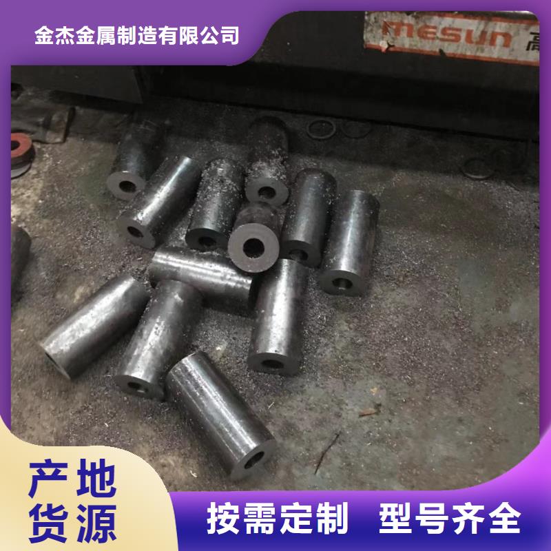 無縫鋼管Q355B工字鋼優(yōu)質(zhì)工藝