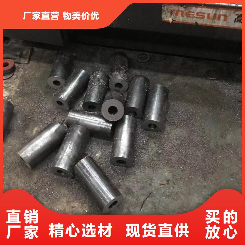 无缝钢管-Q345B低合金钢板价格透明