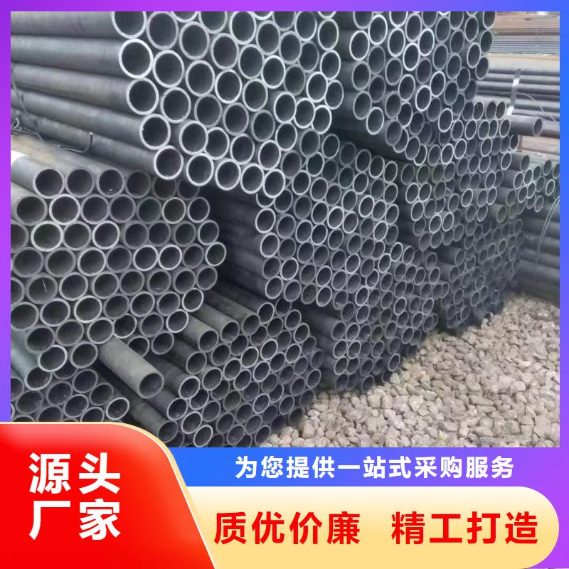 小口徑精密無縫鋼管批發