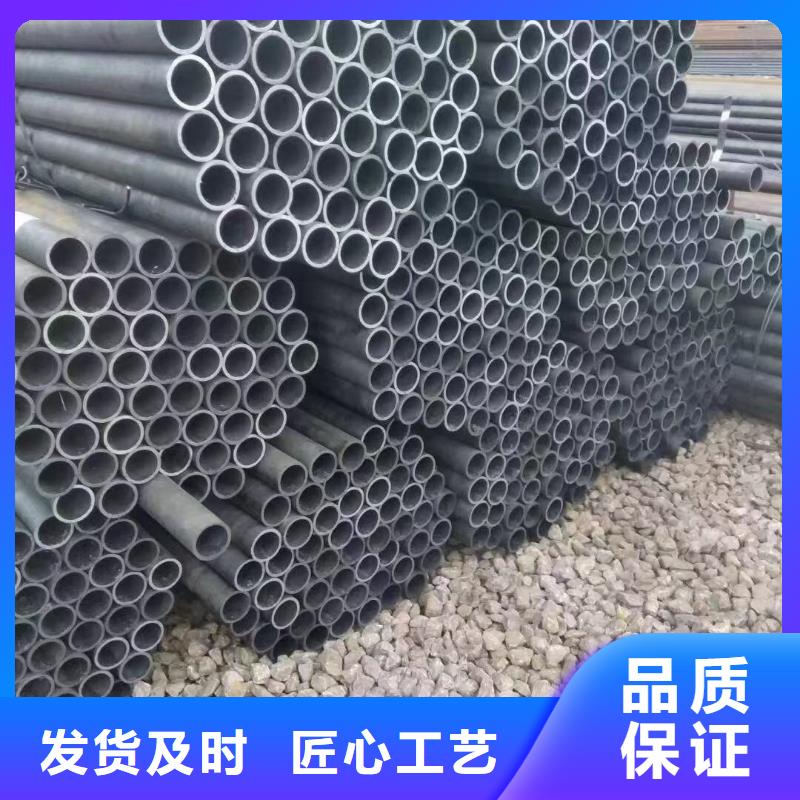 gcr15鋼管一級代理經銷商