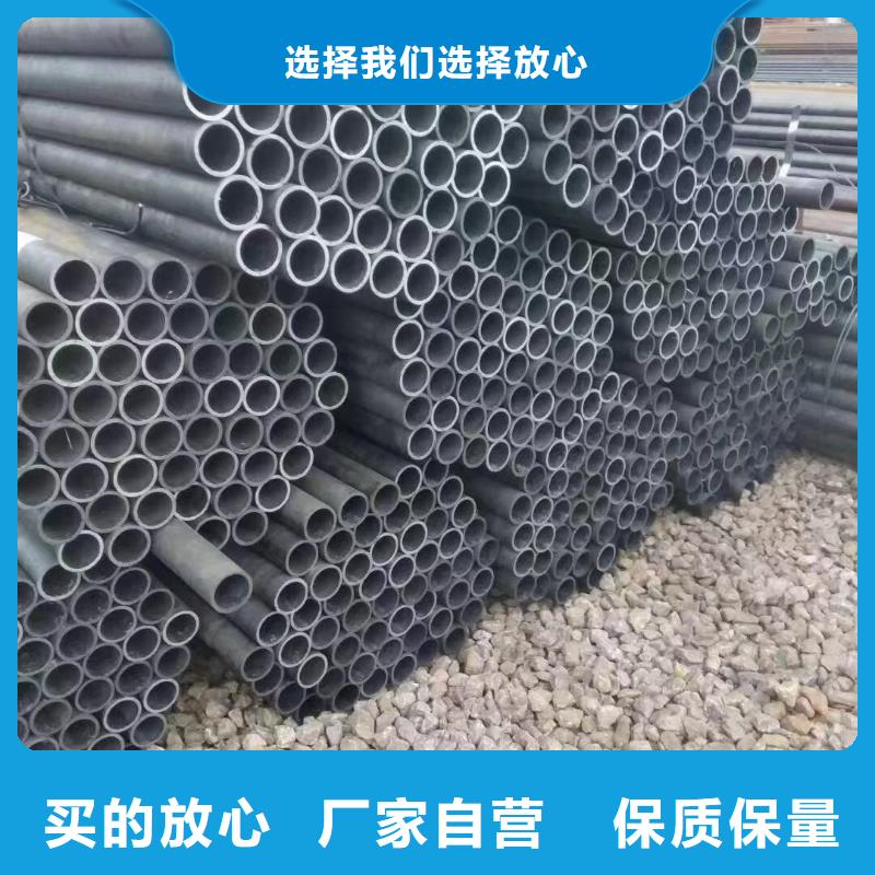 【無縫鋼管-低合金H型鋼專注品質】