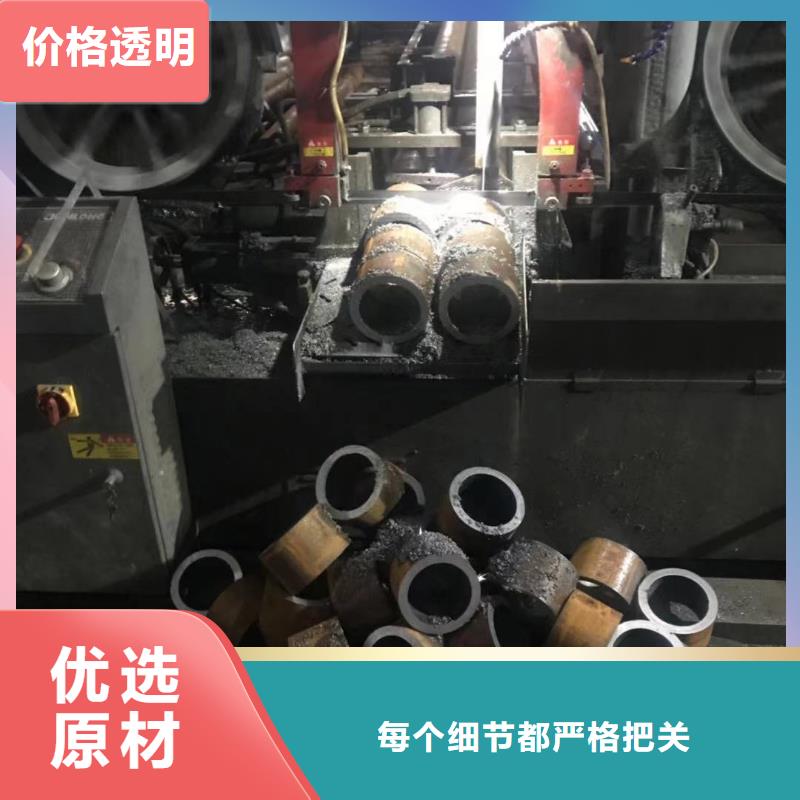 無縫鋼管,方鋼管講信譽保質量