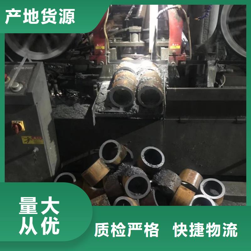 大口徑厚壁合金鋼管現貨市場