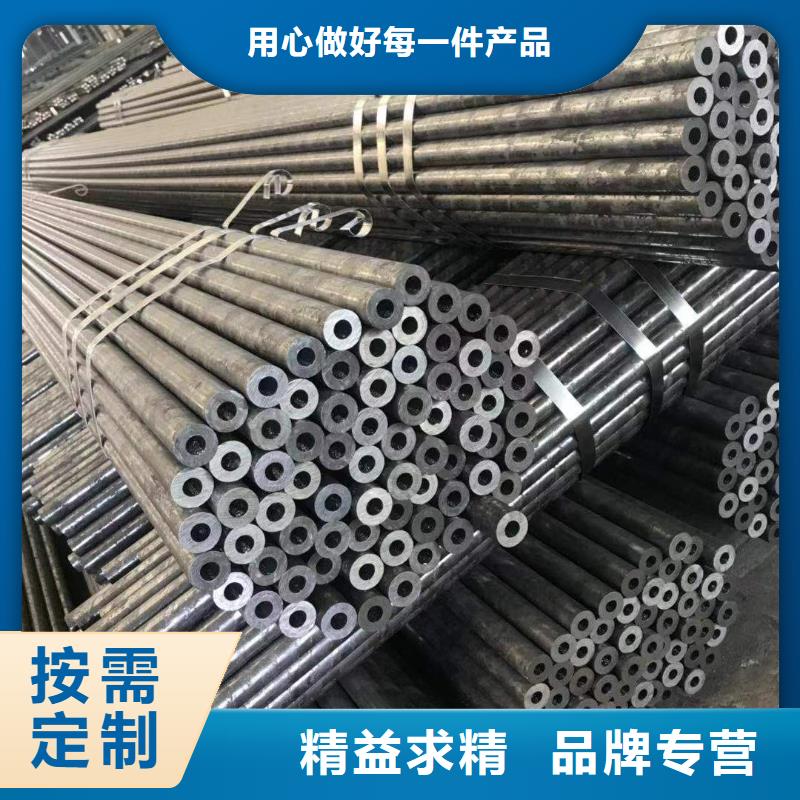 無縫鋼管-Q345B低合金鋼板價格透明