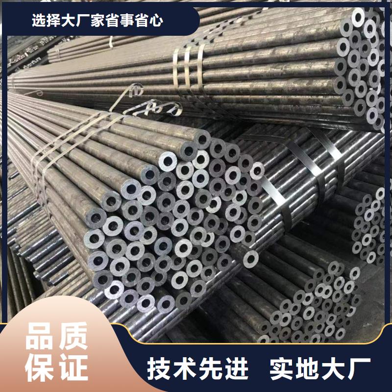 無縫鋼管16MnDG低溫管廠家新品