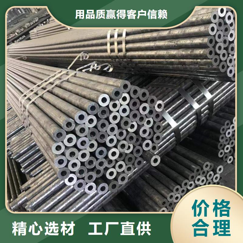 無縫鋼管Q355B工字鋼優(yōu)質(zhì)工藝