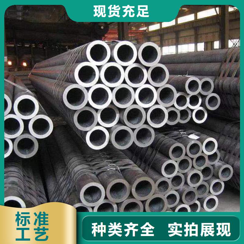 q345b大口徑鋼管總批發