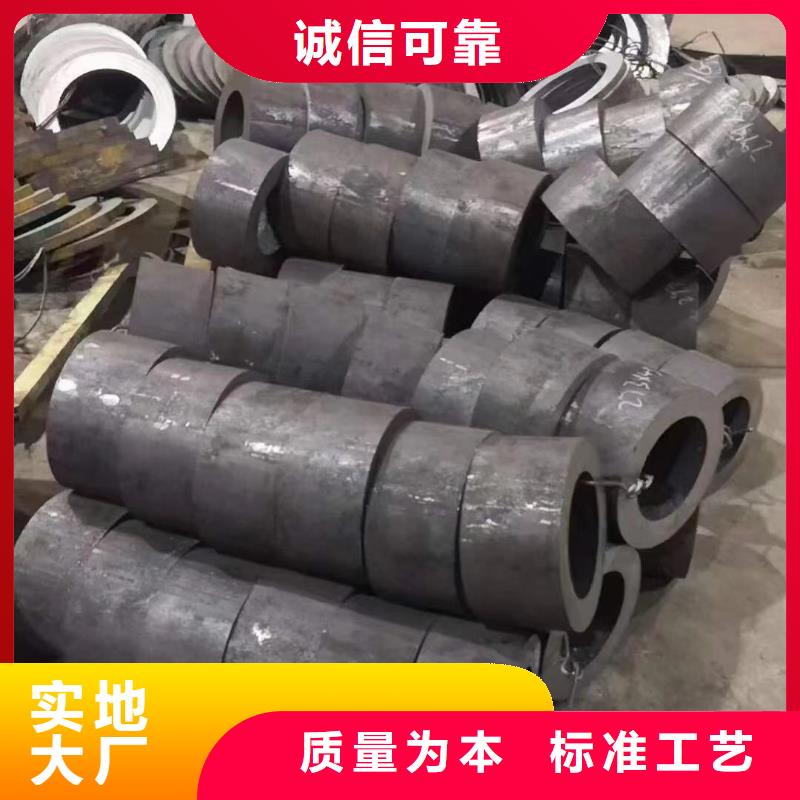 無縫鋼管【q235b螺旋管】主推產品