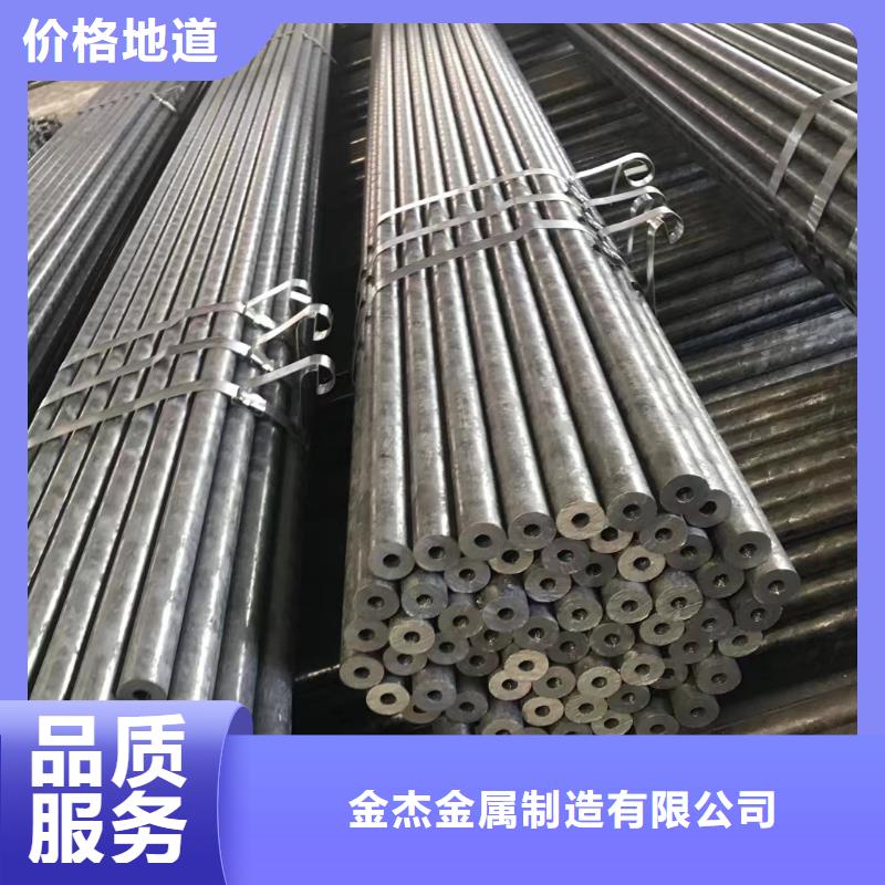 無(wú)縫鋼管-等邊角鋼注重細(xì)節(jié)
