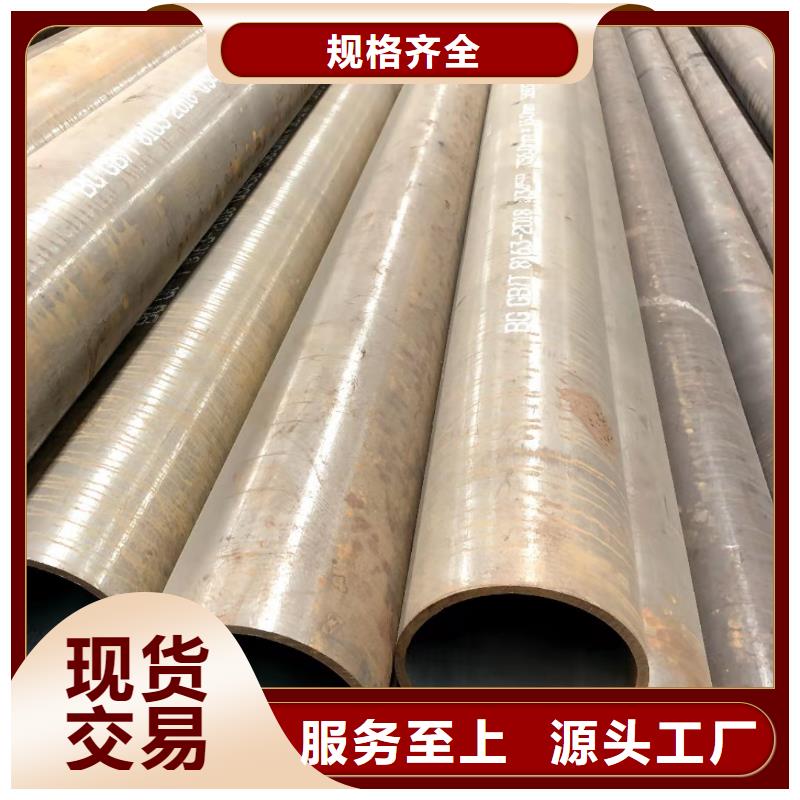 無縫鋼管16MnDG低溫管廠家新品