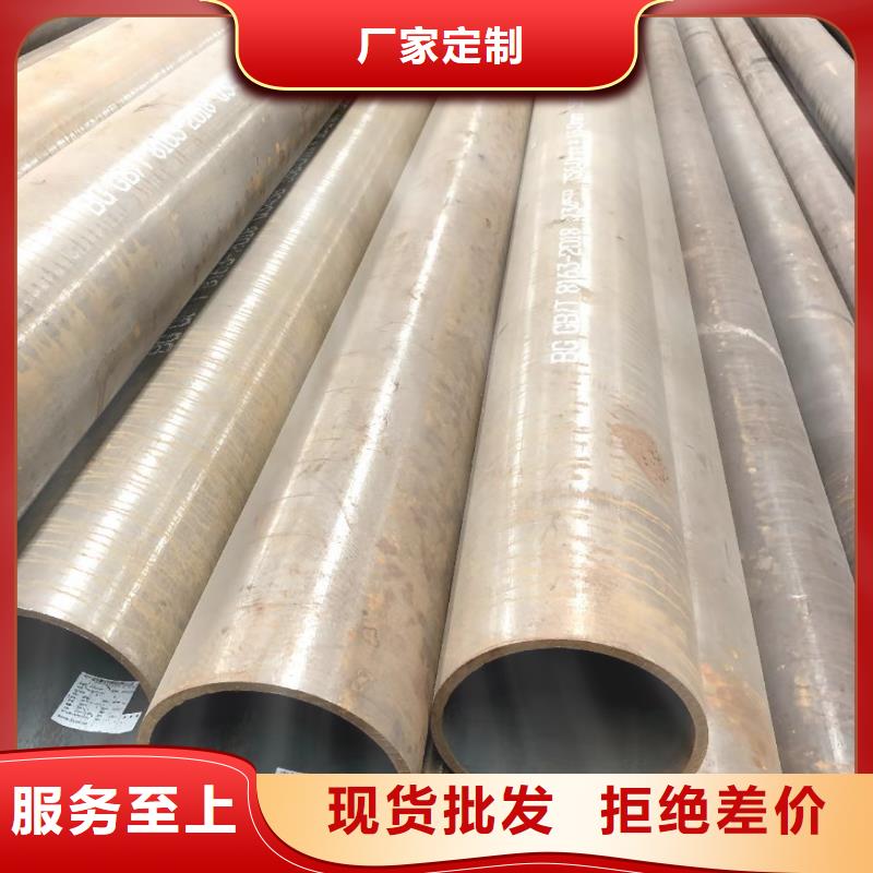 無(wú)縫鋼管-等邊角鋼注重細(xì)節(jié)